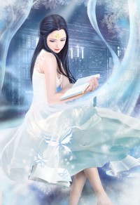 禍亂I:小妾,矜持點