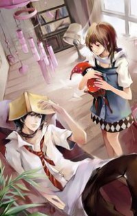 魔力之争